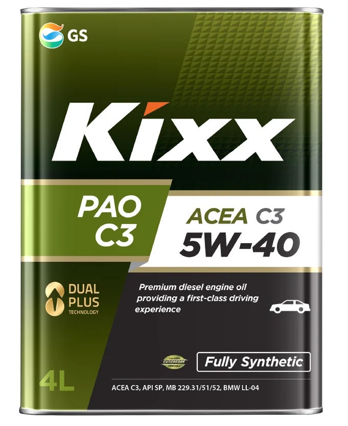 Снимок экрана_21-5-2025_121818_www.vseinstrumenti.ru