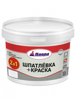 Шпатлевка+краска Диола-008 "2 в 1" 1 кг