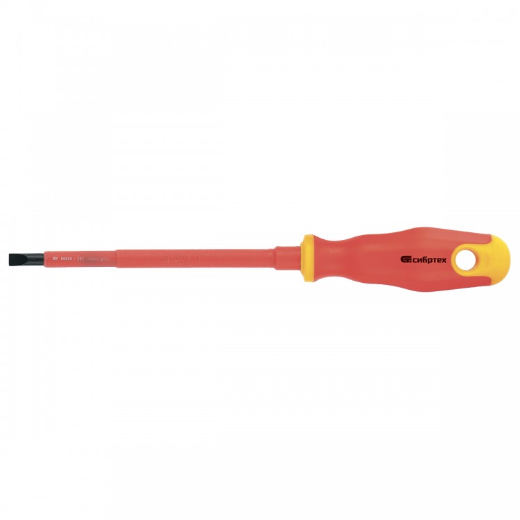 Изображение загружено