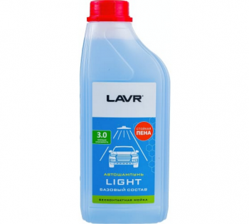 Автошампунь для бесконтактной мойки "LIGHT" базовый состав 3.0 (1:20-1:50) LAVR 1,1 кг