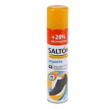 Средство для защиты от воды изделий из гладкой кожи, замши и нубука SALTON 250 мл + 50 мл*