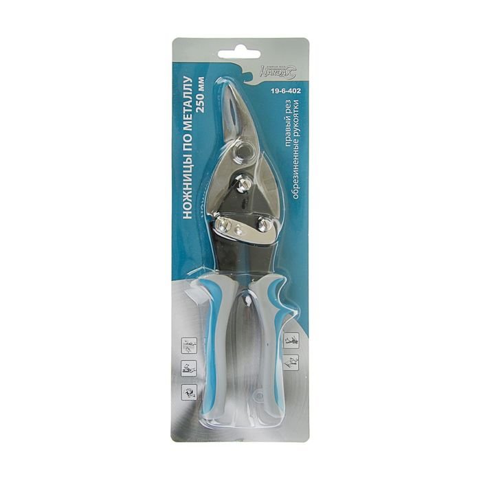 Изображение загружено