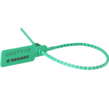 Номерная пломба для опечатывания REXANT пластиковая 255 мм зеленая