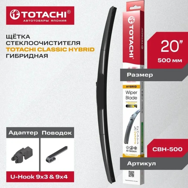 Снимок экрана_22-8-2025_104935_www.ozon.ru