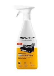 Изображение загружено