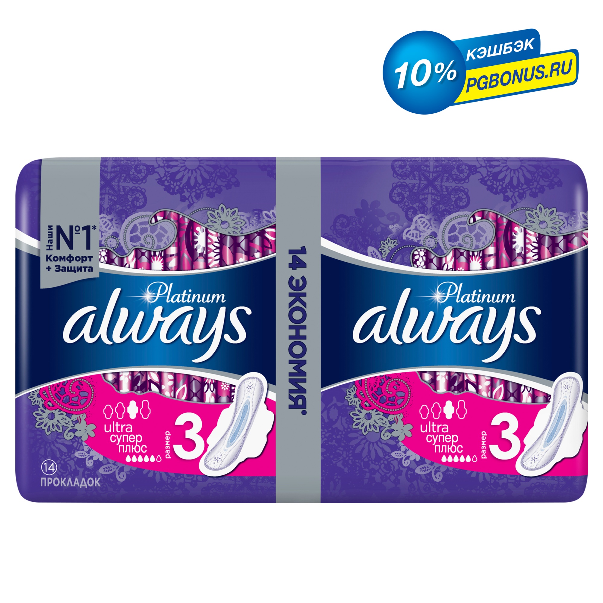 Изображение загружено