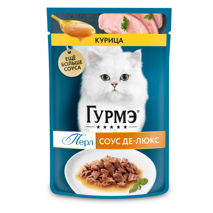 12498949 Влажный корм для кошек Гурмэ Перл СоусДеЛюкс Курица 75г