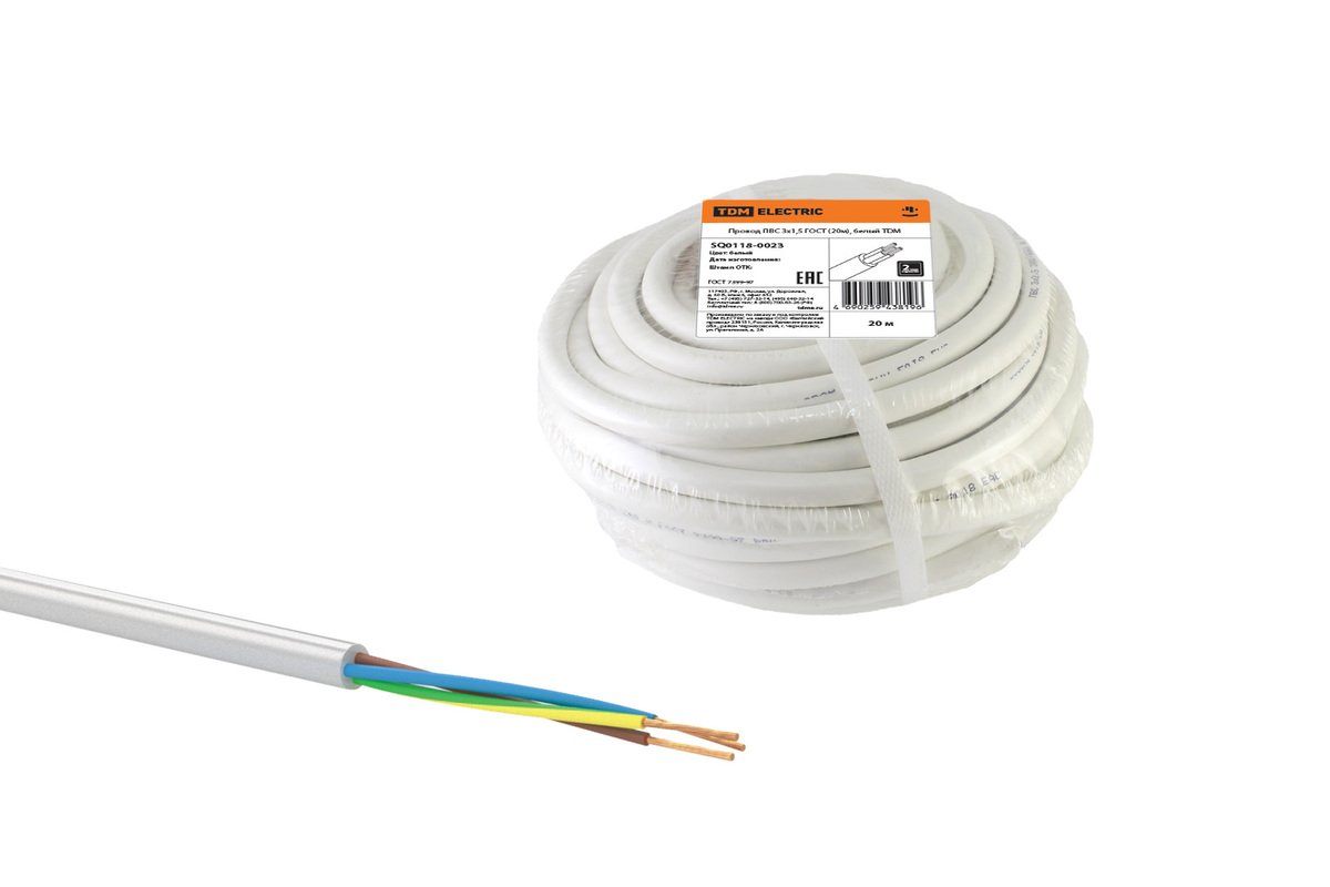 Изображение загружено