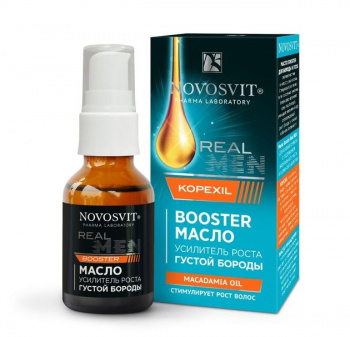 Масло Booster Novosvit Real MEN  "усилитель роста густой бороды" macadamia oil, 25 мл 2760688