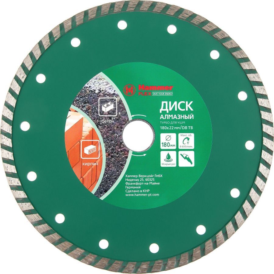 Изображение загружено