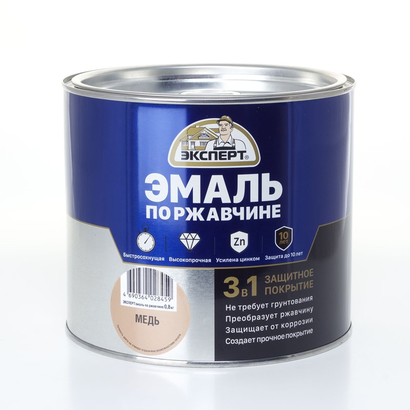 Изображение загружено