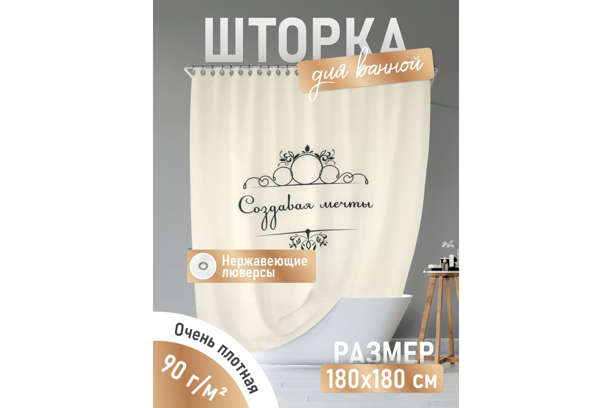 Изображение загружено