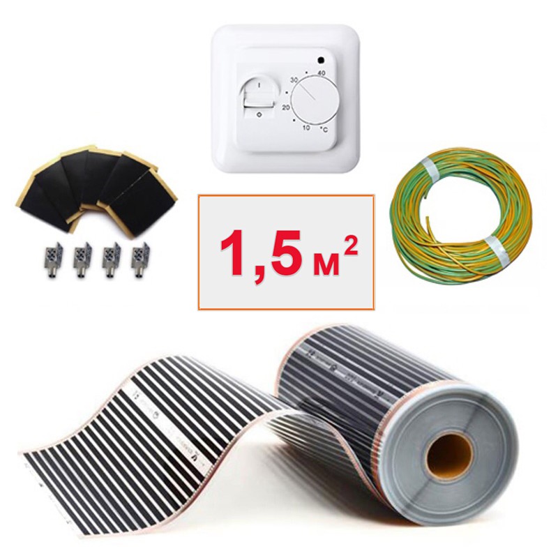 Изображение загружено