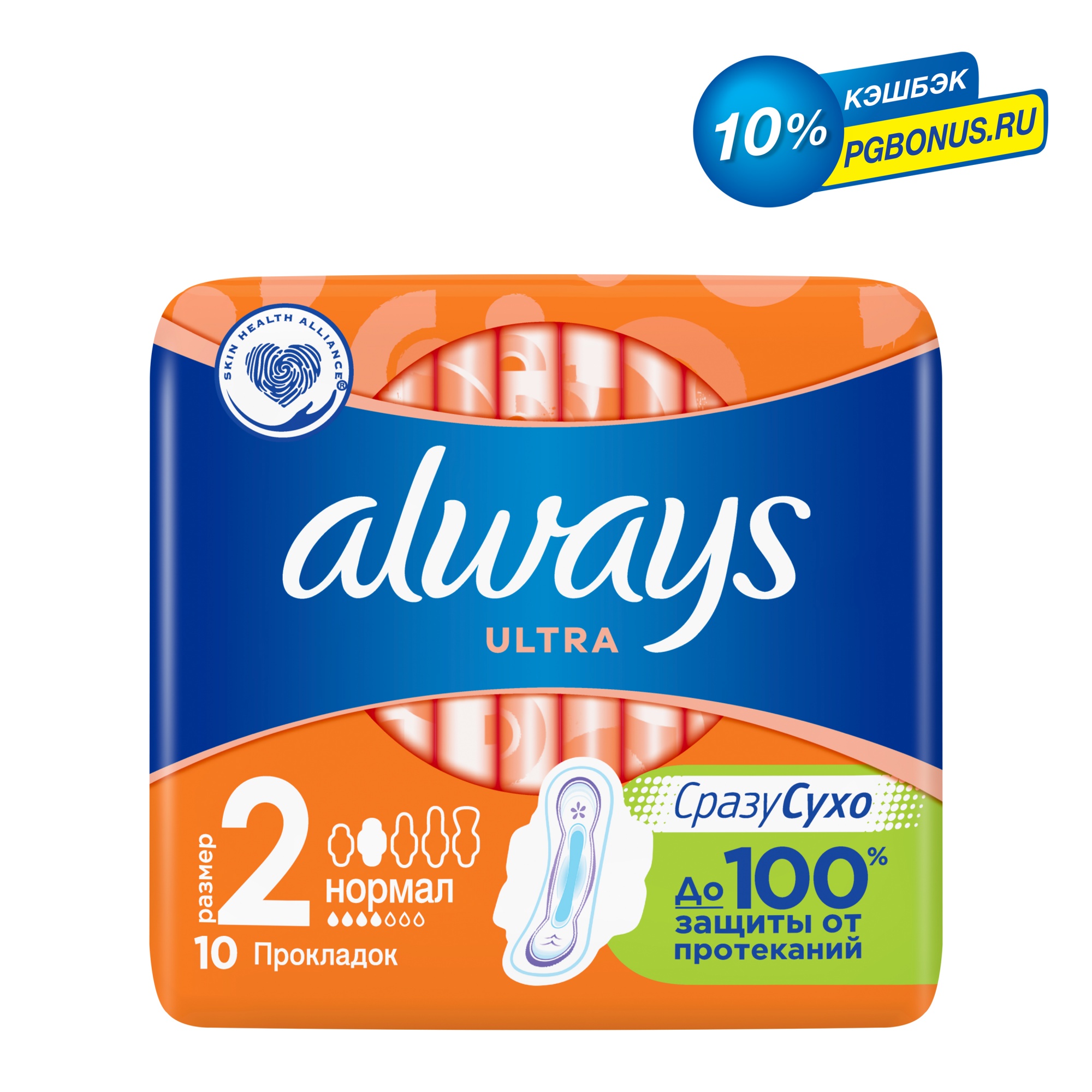 Изображение загружено