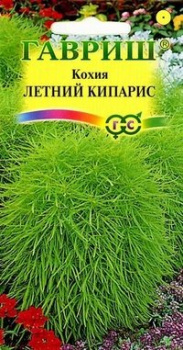 Кохия Летний кипарис (веничная)0,3 г