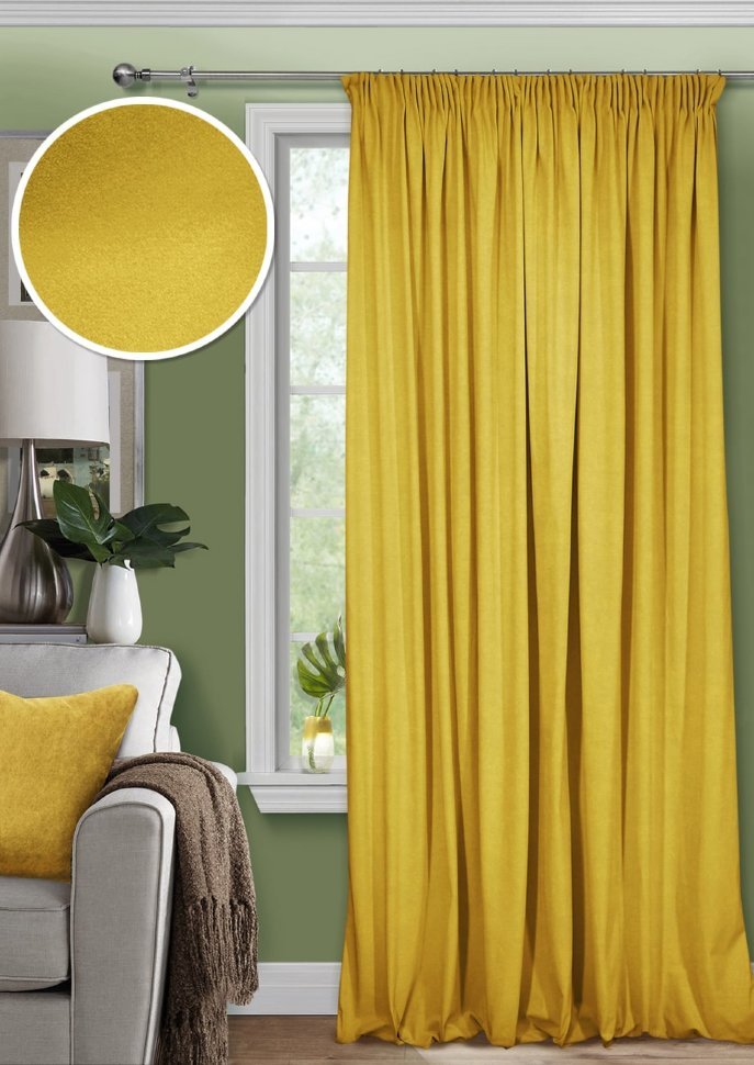 Изображение загружено