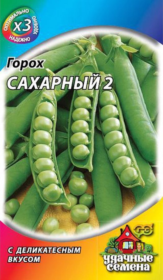 Изображение загружено