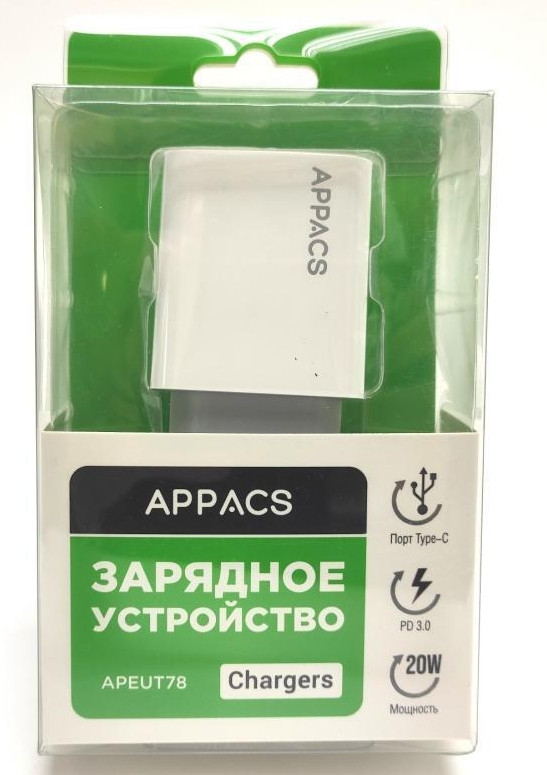 Снимок экрана_20-3-2025_111147_svmopt.ru