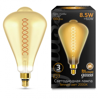 Лампа Gauss LED Filament ST164 8.5W 660lm 2000К Е27 golden flexible