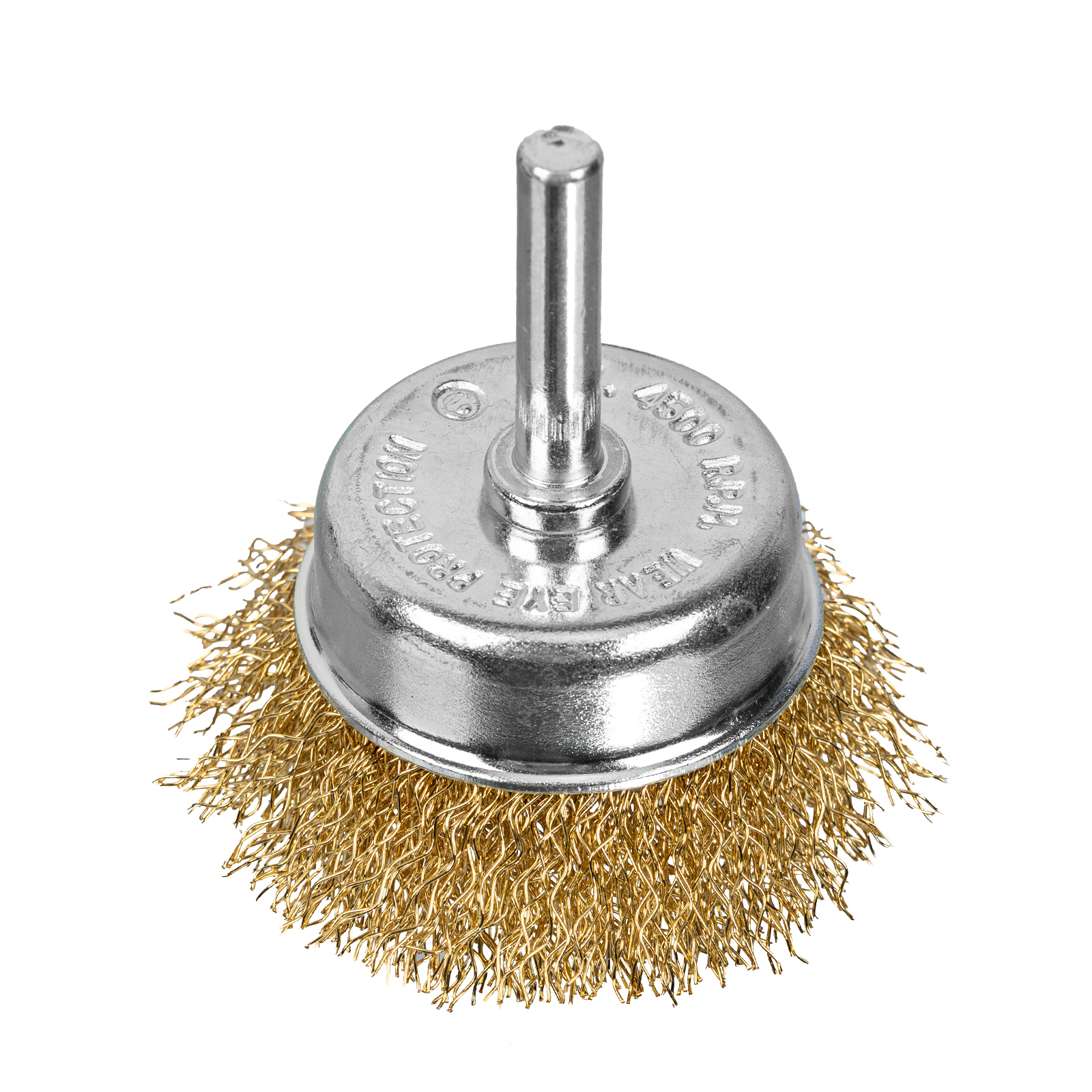 Изображение загружено