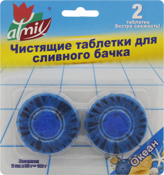 Изображение загружено
