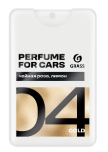 Снимок экрана_27-11-2025_164527_grass-mo.ru