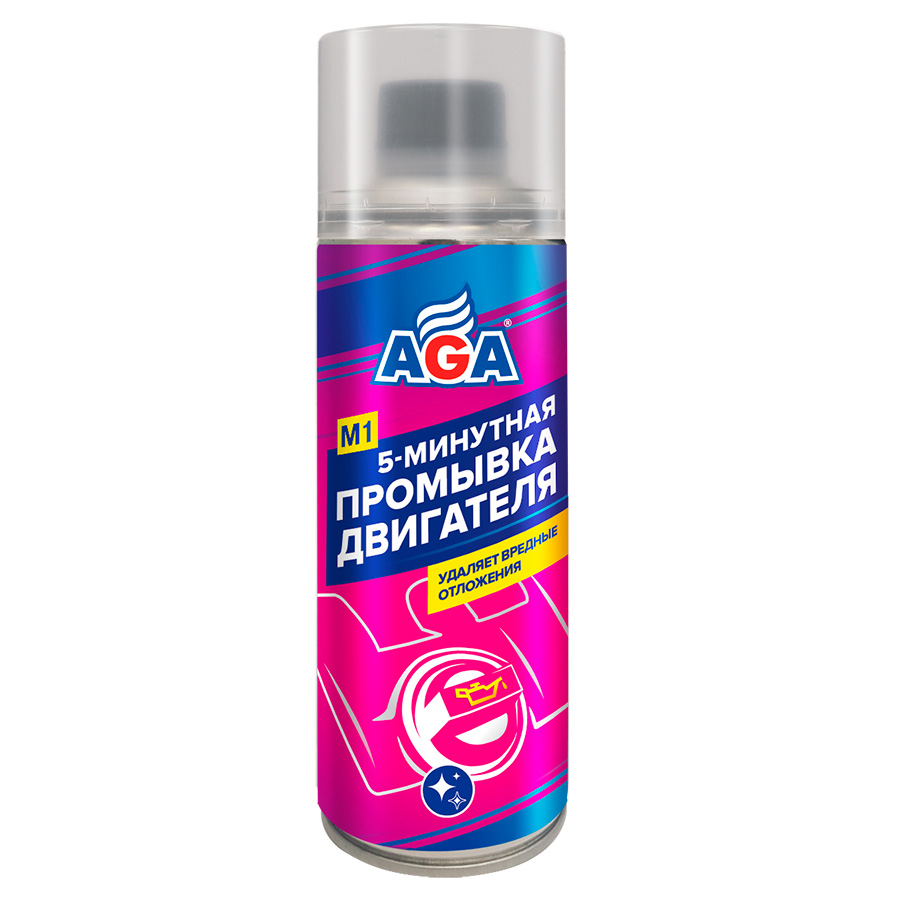 AGA901M Промывка двигателя 5-минутная AGA M1 355мл