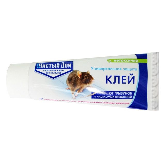 Изображение загружено