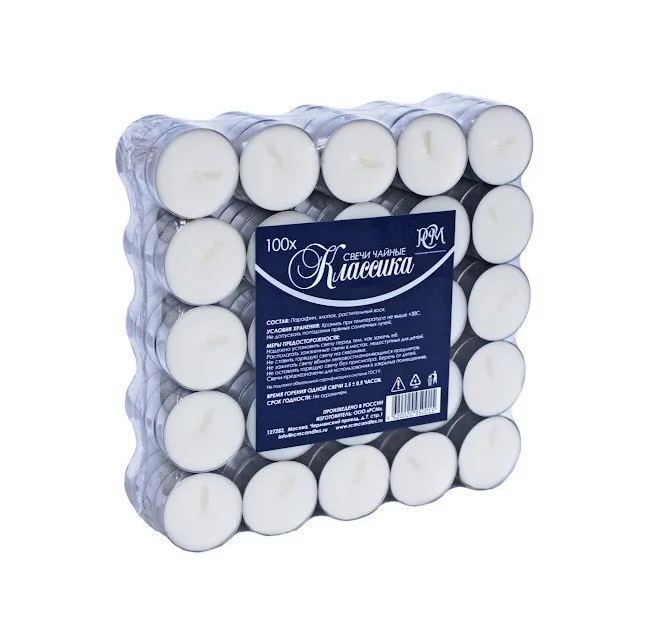 Набор свечей-таблеток Классика белый, 100 штук 2742356