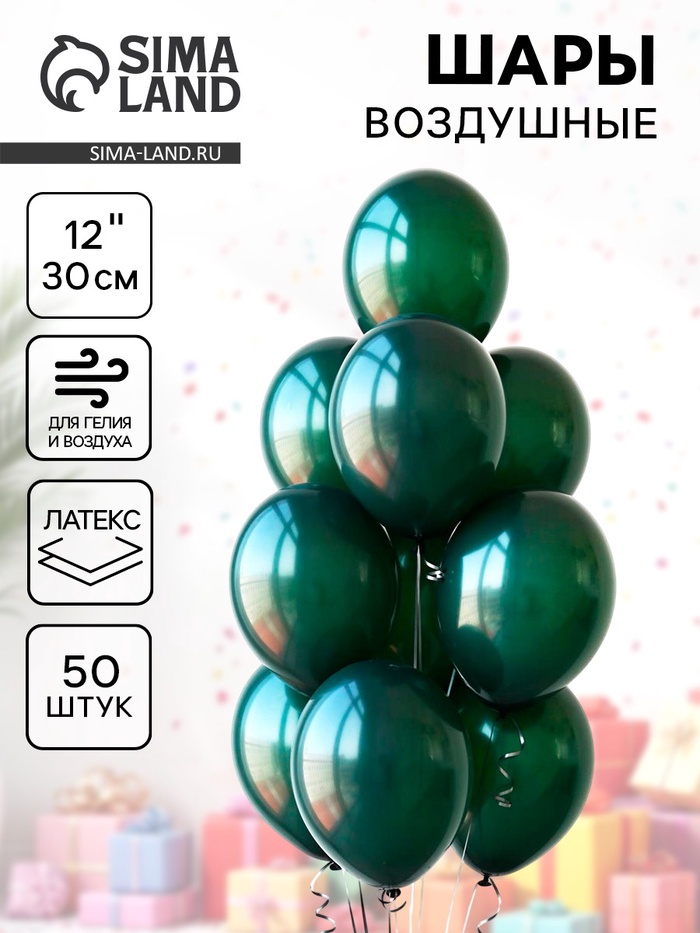 700 - 2025-12-04T141218.691