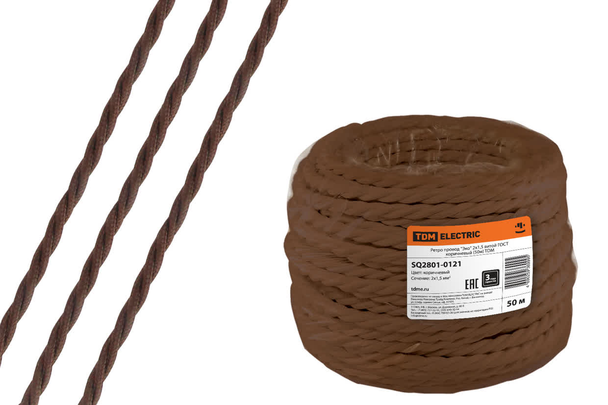 Изображение загружено