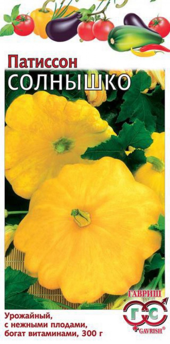 Изображение загружено