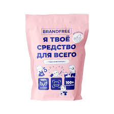 Очиститель BRANDFREE кислородный Я твое средство для всего Детский многофункциональный 800г