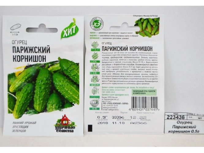 Изображение загружено