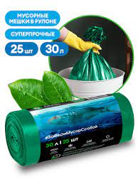 Мешки для мусора GraSS ПНД 30л 46*55 7 мкр (зеленый) в рулоне 25шт