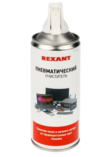 Снимок экрана_10-10-2025_10191_www.vseinstrumenti.ru