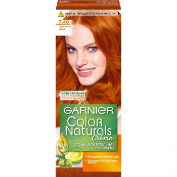 Краска GARNIER КОЛОР НЭЧРАЛС 7.40 Пленительный медный