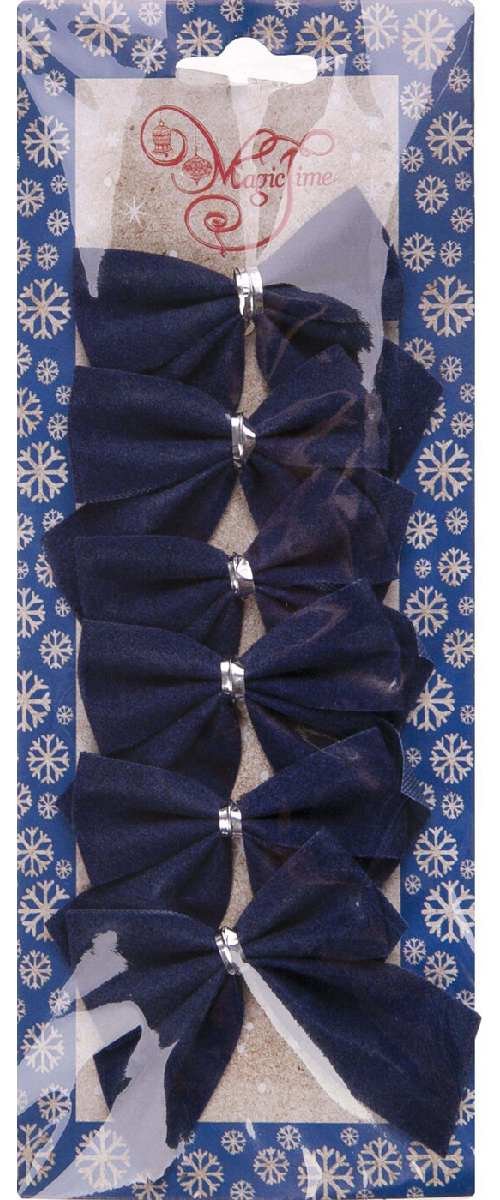 Изображение загружено