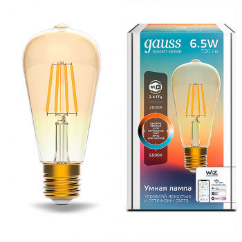 Лампа умная Gauss Smart Home ST64 6,5W 720lm 2000-5500К E27, диммируемая