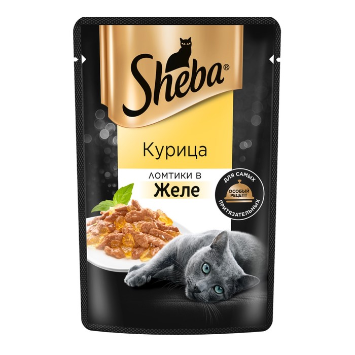 9691314 Влажный корм Sheba для кошек курица в желе пауч 75г