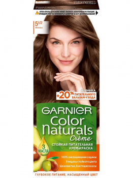 Краска GARNIER КОЛОР НЭЧРАЛС 5 1/2 Мокко*