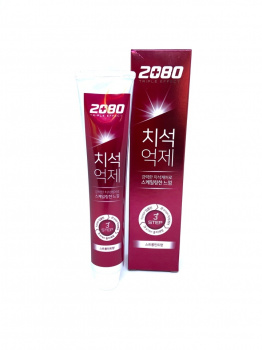 Паста зубная Dental Clinic 2080 Strong Mint 120г