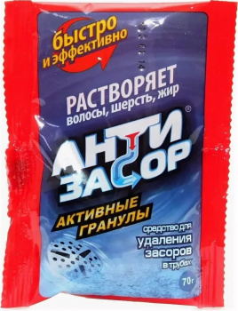 Изображение загружено