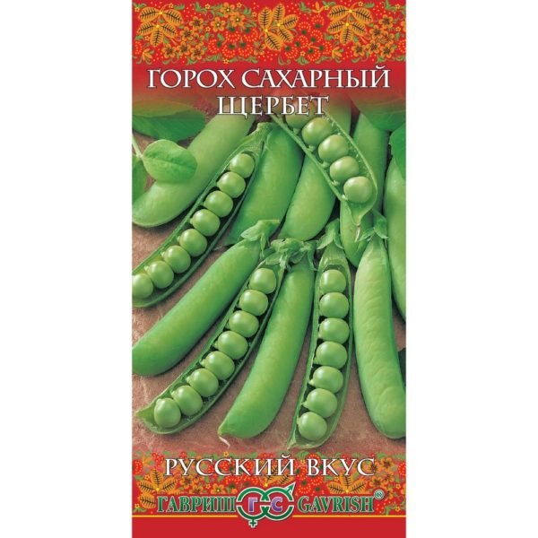 Изображение загружено