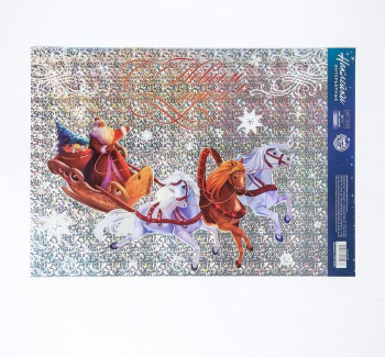 Наклейка‒голография интерьерная «Дед Мороз», 21 × 29,7 см