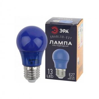 Лампа светодиодная ERABL50-E27 3Вт. ЭРА (груша, синий для белт-лайт)