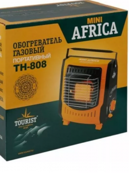 Обогреватель газовый портативный MINI AFRICA (TH-808). "Tourist" 1200Вт
