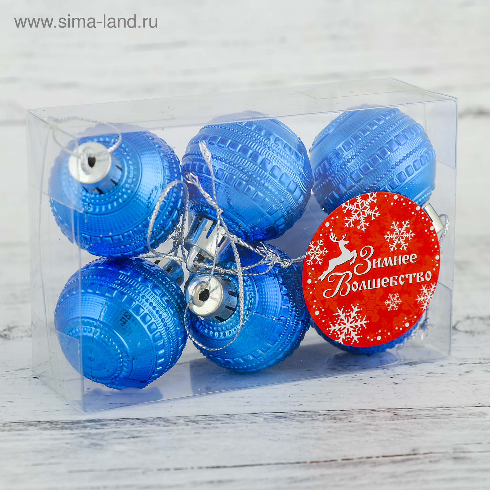 Изображение загружено