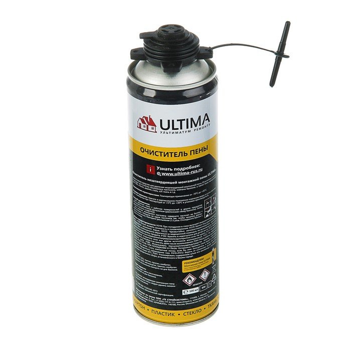 Изображение загружено