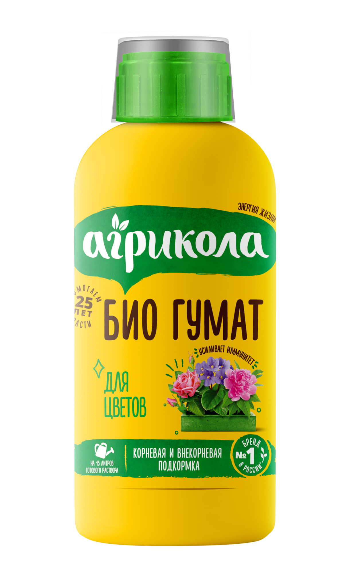 04-025_ГУМАТ-ДЛЯ-ЦВЕТОВ